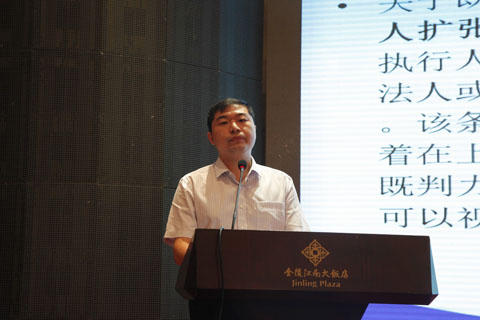 陈 雨 江苏省泰州市中级人民法院