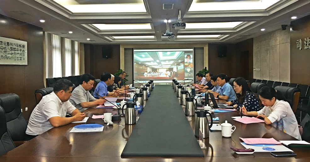 2020年全国大学生环境资源模拟法庭大赛 筹备会暨赛题研讨会