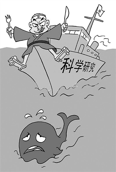 图片来源:中国新闻漫画网