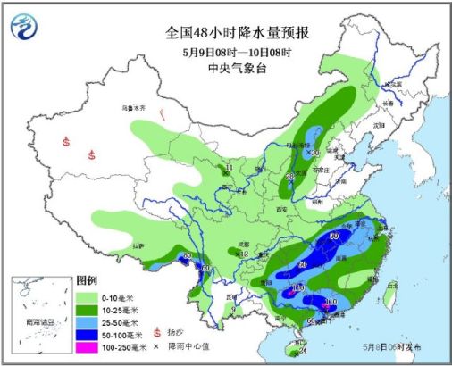 全国48小时降水量预报图