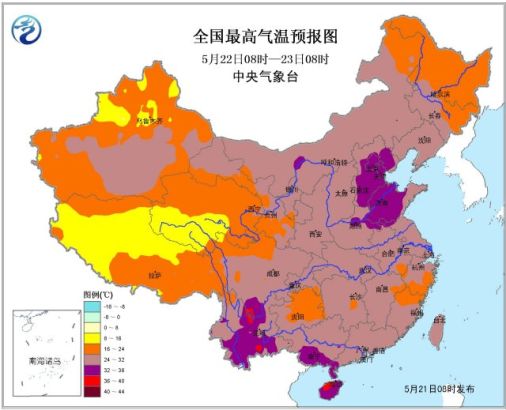 全国48小时最高气温预报图