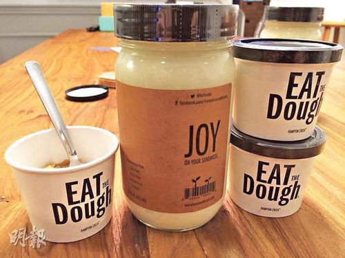 李嘉诚投资“人造蛋”29日将在香港出售(图)