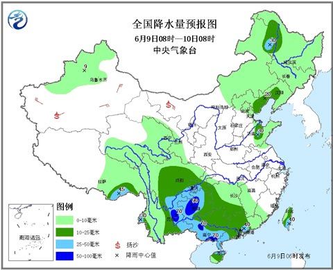 全国降水量预报图(9-10日)