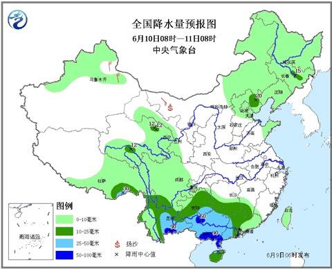 全国降水量预报图(10-11日)