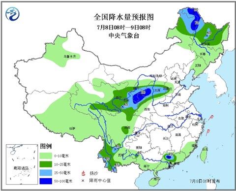 全国24小时降水量预报