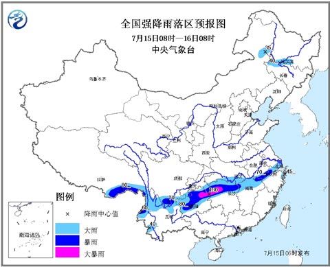 暴雨蓝色预警:贵州湖南等13省区有大到暴雨