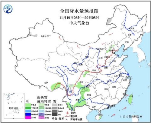 华北中南部黄淮将有雾霾天气冷空气影响北方地区