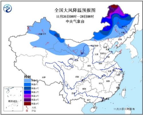 京津冀局地有重度霾 北方大部地区将迎雨雪天气