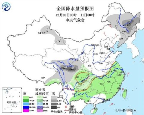 降水量预报