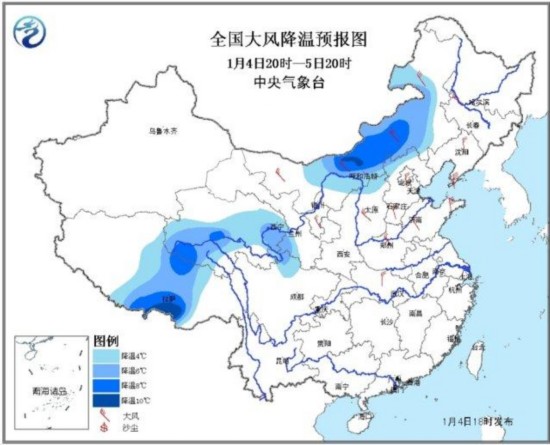中央气象台发寒潮蓝色预警:中东部今起大幅降温