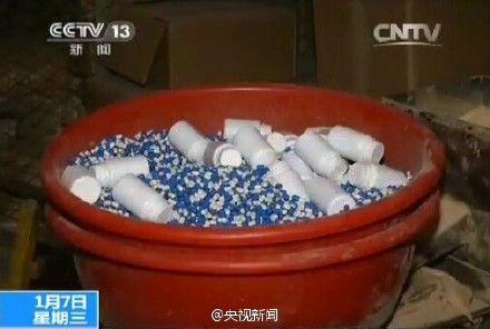 黑窝点用过期药掺玉米面制假药 重金属超标40倍