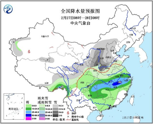 中新网2月27日电据中央气象台网站消息，27日至28日，我国中东部地区将有大范围雨雪天气，其中，西北地区东部、华北、东北、黄淮、江淮北部、江汉中北部等地有小到中雪或雨夹雪，部分地区有大雪；江南北部和西部、江淮南部、江汉南部、贵州东部等地的部分地区有中到大雨，局地暴雨(50～70毫米)，局地并将伴有雷雨。